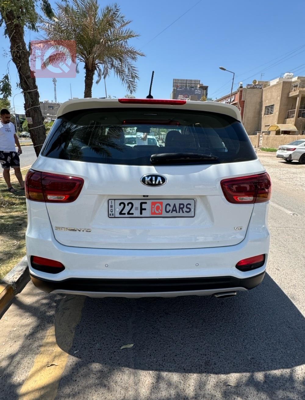 كيا سورينتو